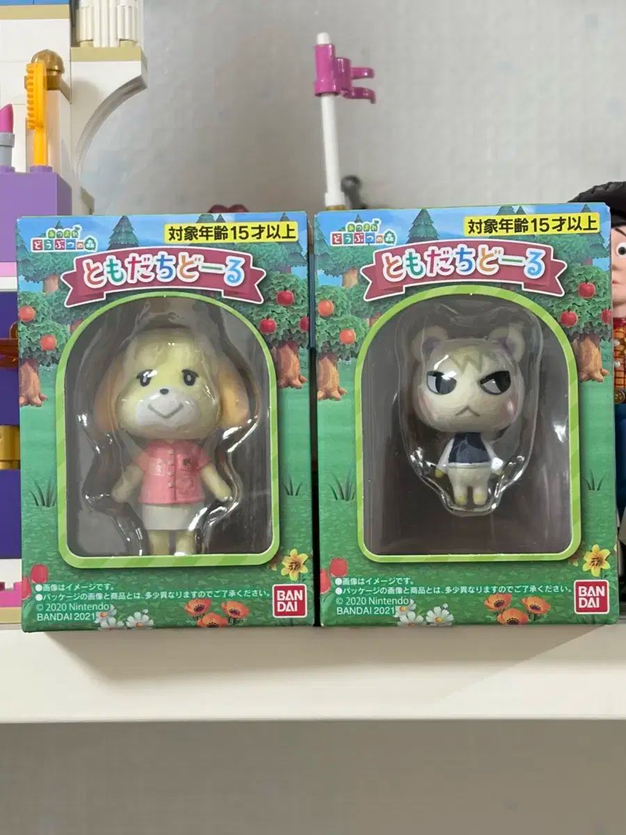 あつまれどうぶつの森 トゥーダチドール 1 あつまれどうぶつの森 フィギュア チュニ