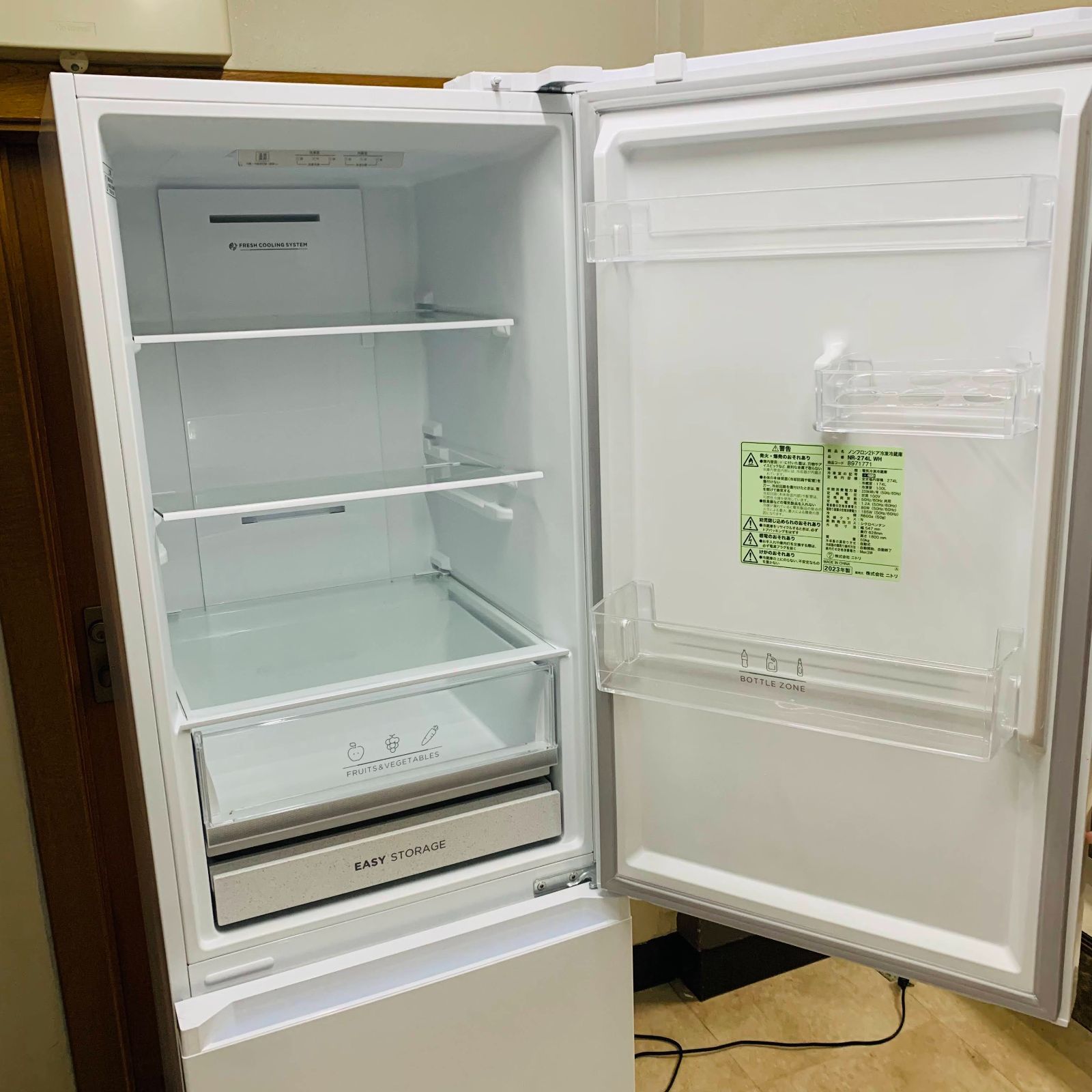 23年製 ニトリ 274L 2ドアファン式冷蔵庫 NR-274L WH 右開き