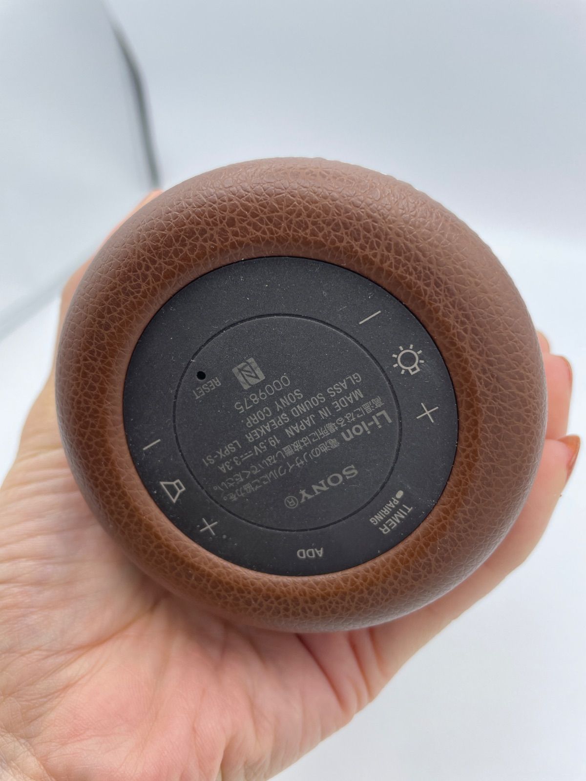 SONY LSPX-S1 グラスサウンドスピーカー ソニーのグラスサウンド