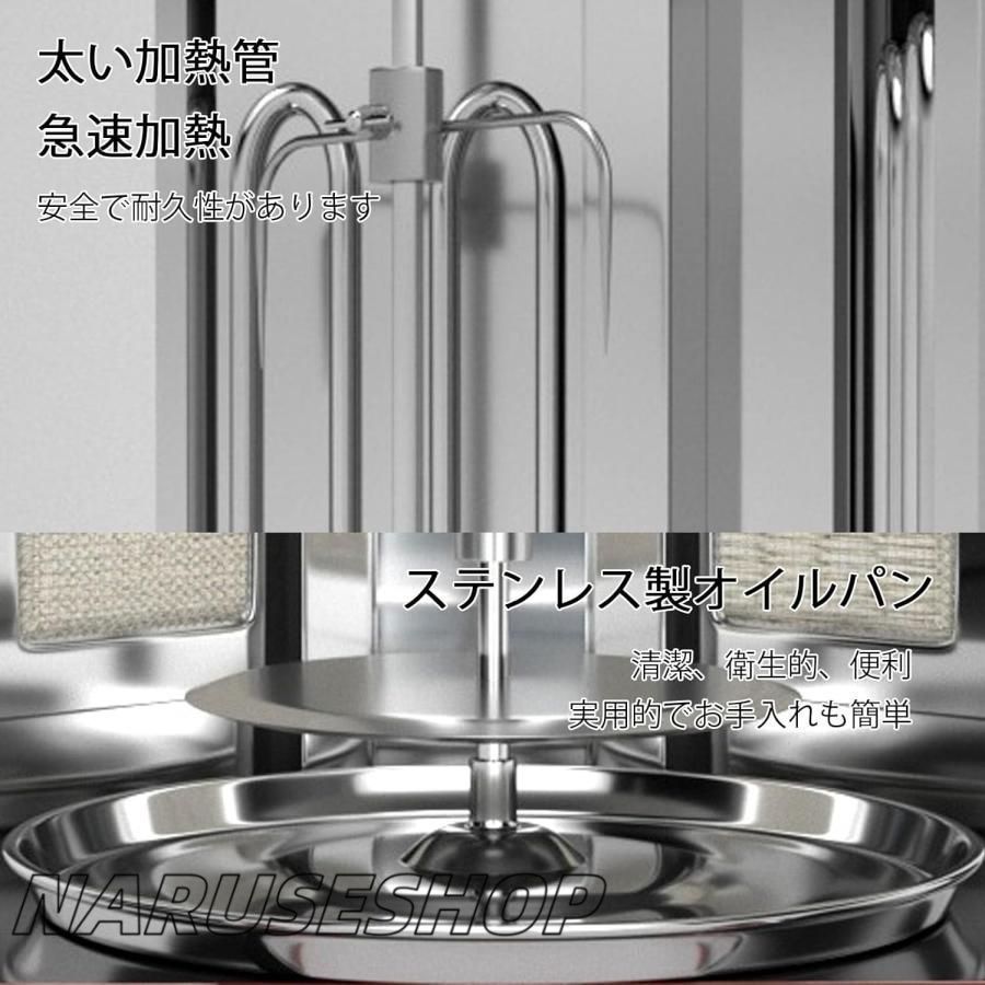 バーベキューミートマシン縦型グリラー 縦型バーベキュー機