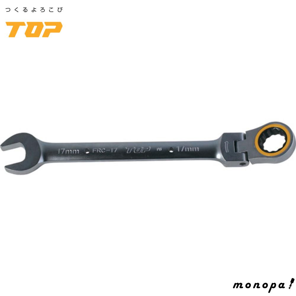 コレクション ビンテージ ROYAL WINTON チンツ柄クリーマーとシュガー