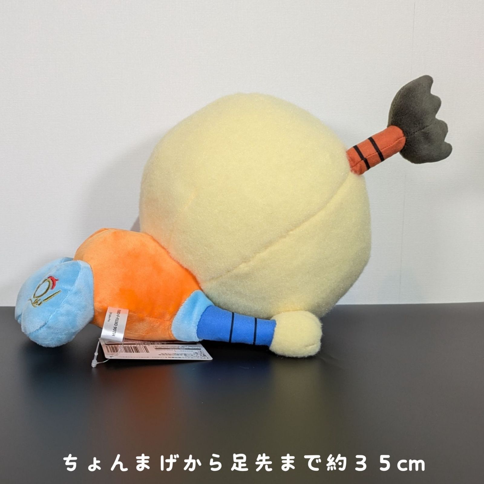 美品なり】コロ助 ぬいぐるみ キテレツ大百科 藤子・F・不二雄