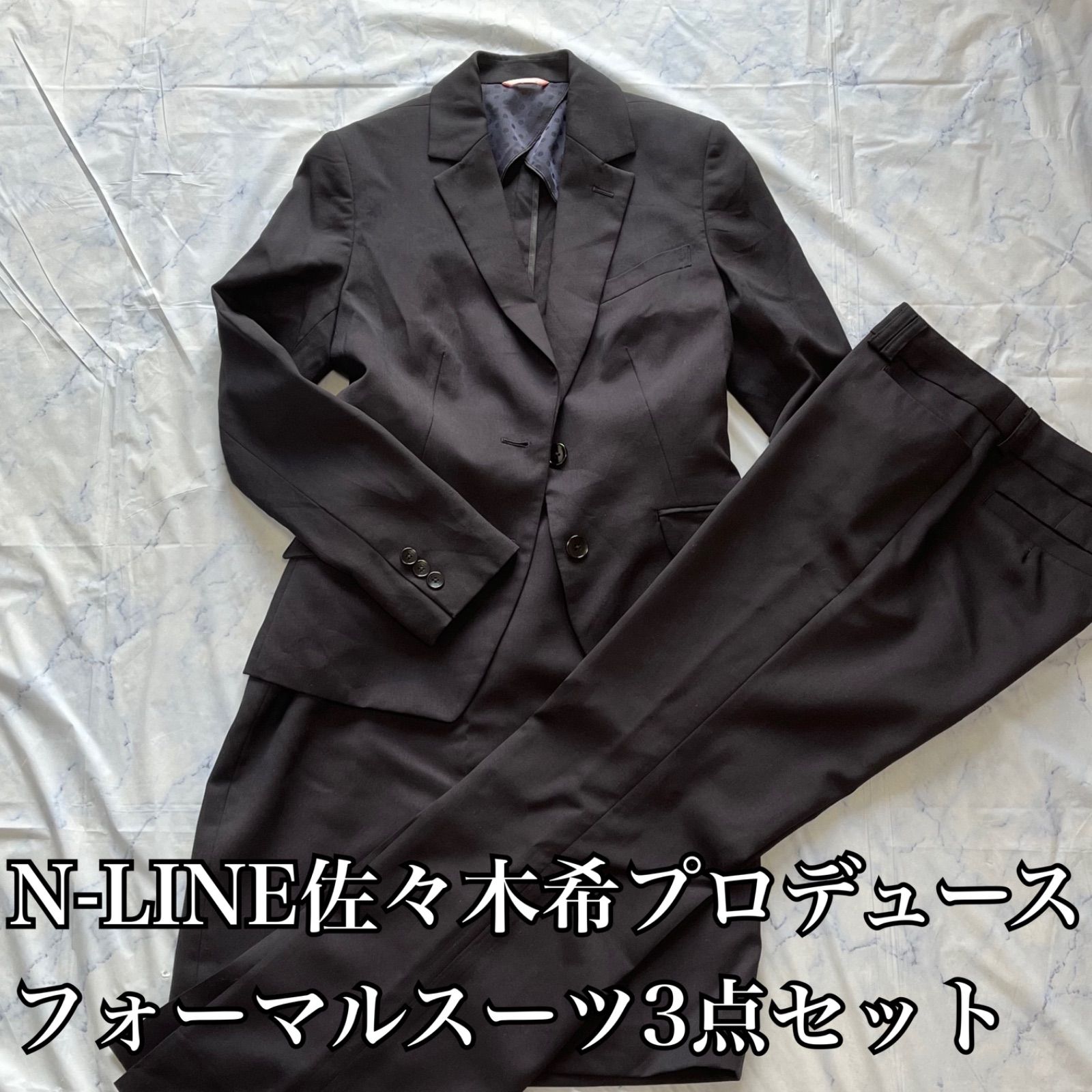 洋服の青山 nline スーツ 3点セット 9号 - フォーマル