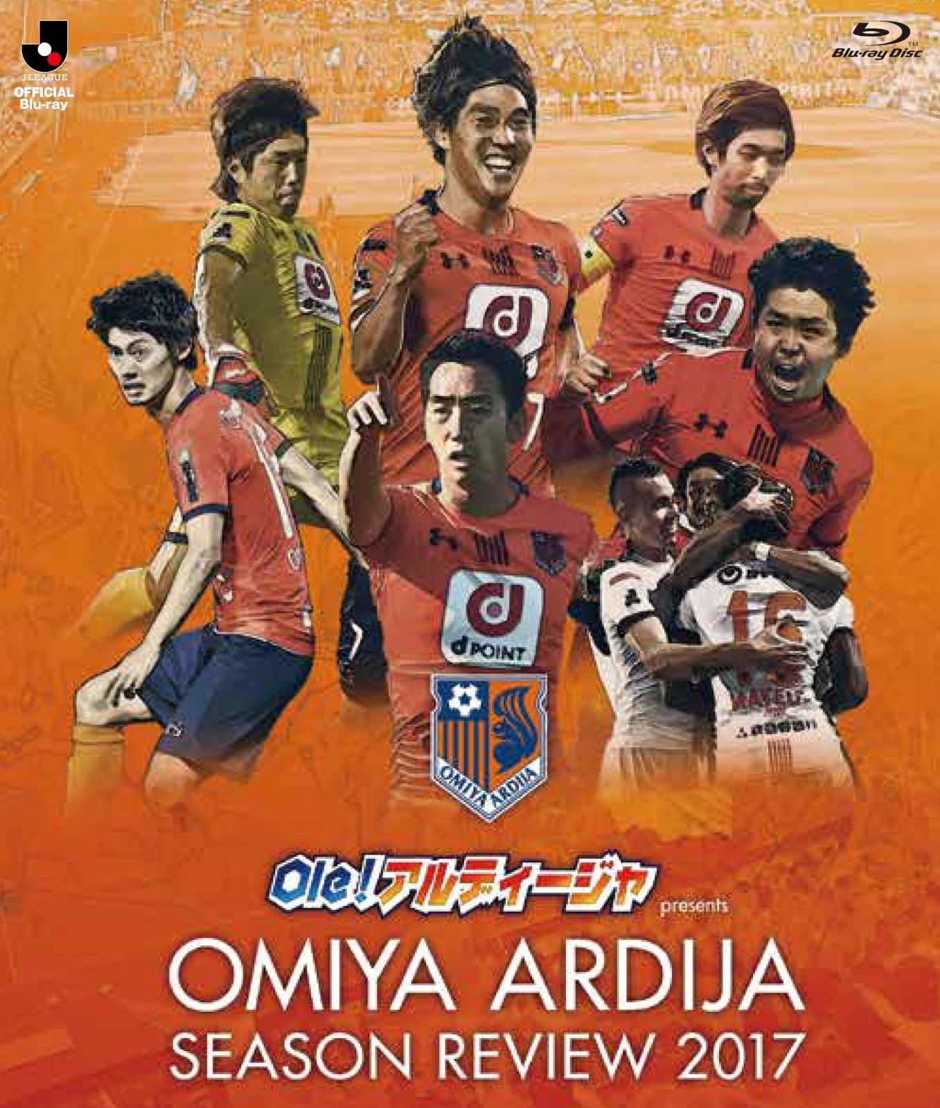 シーズンレビュー 2015-2019