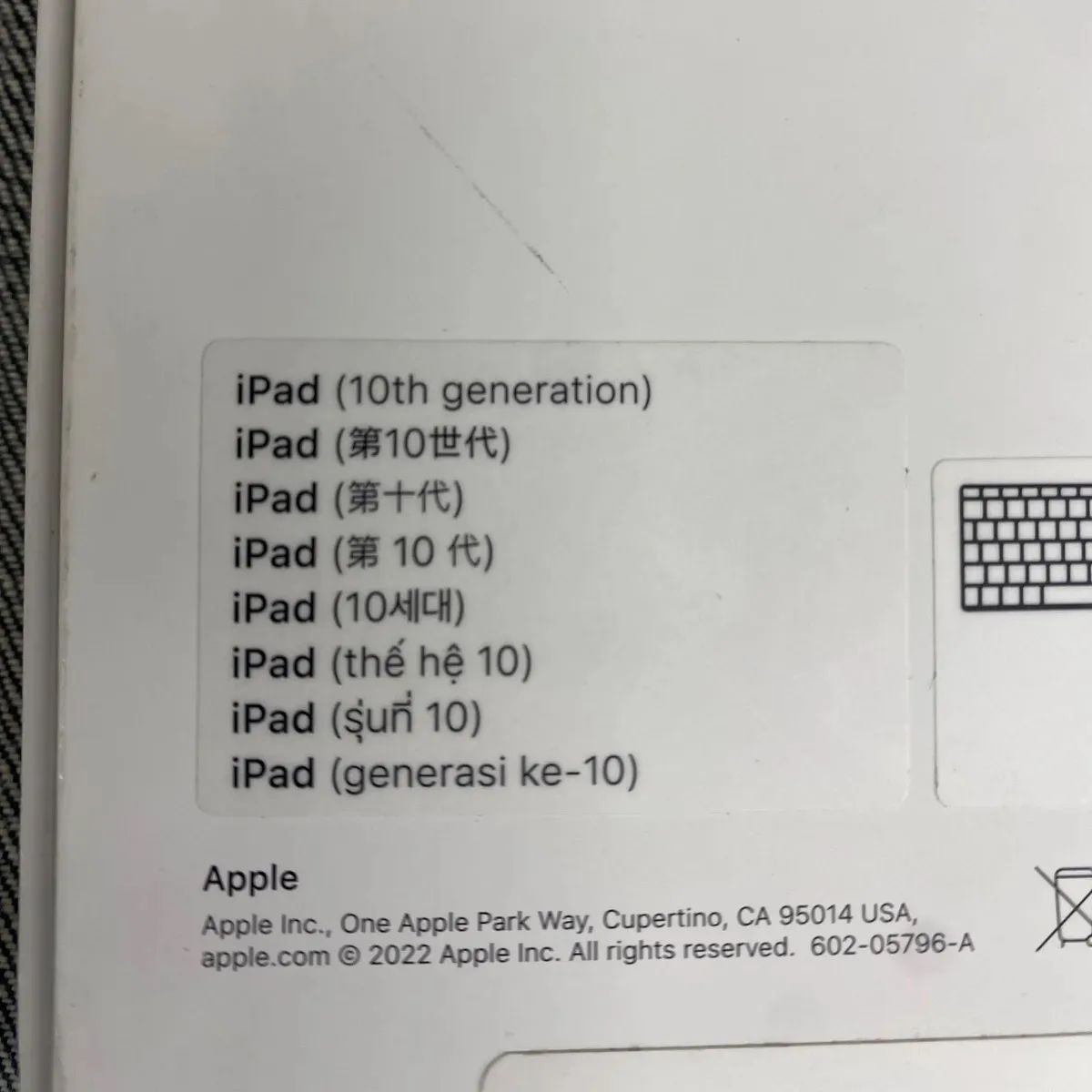 iPad Magic