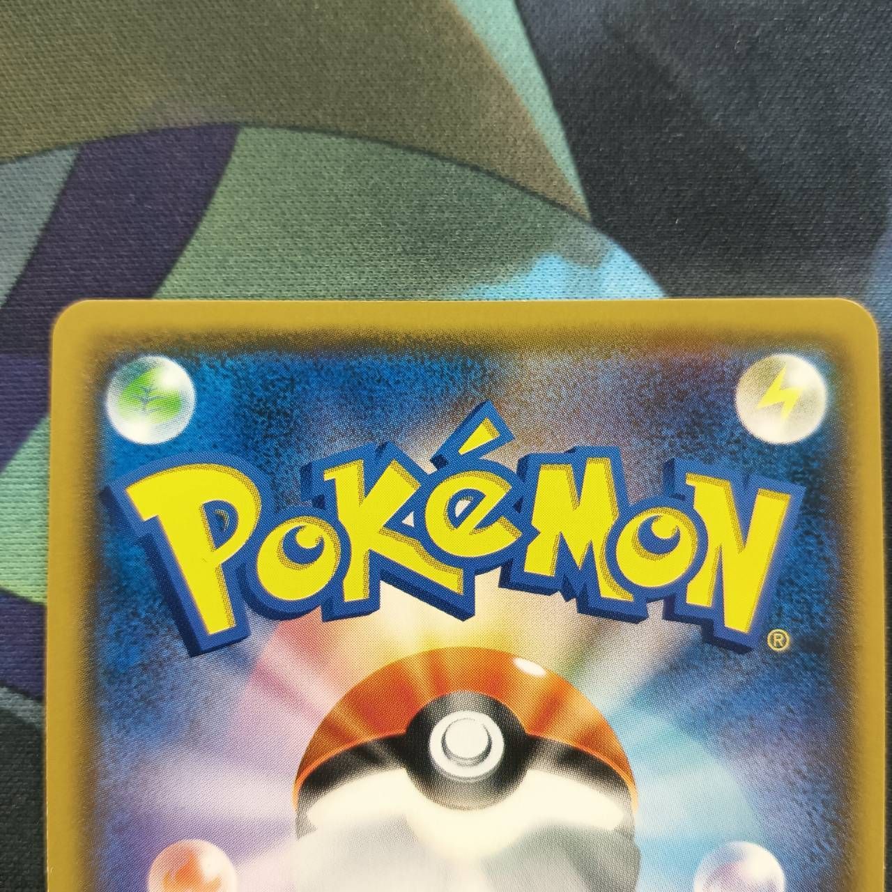 ポケモンカード Bランク サーナイト&ニンフィアGXSR 060/055