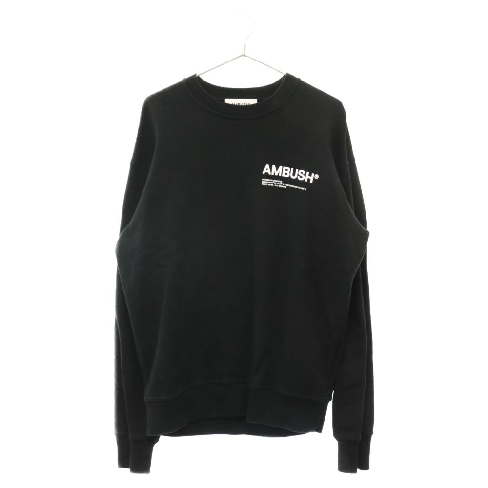 AMBUSH (アンブッシュ) Logo Crewneck Sweatshirt ロゴクルーネック 