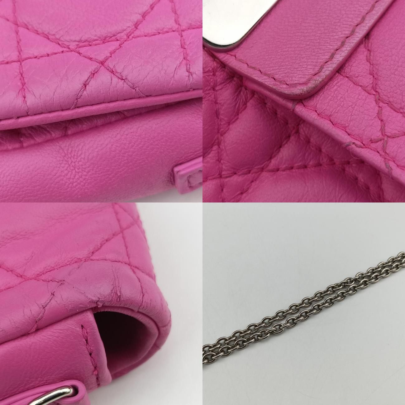 Diorミスディオール