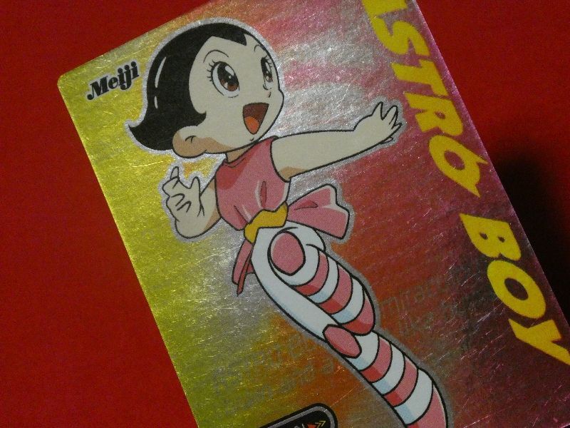鉄腕アトム Astro Boy meiji TradingCard トレーディング キラ カード