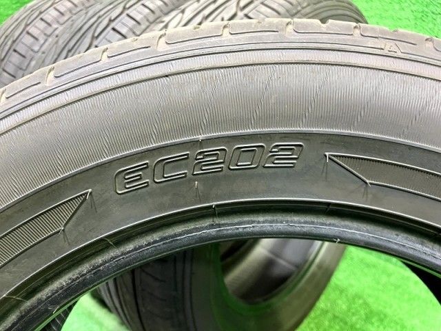 2本6ミリ 2本7ミリ