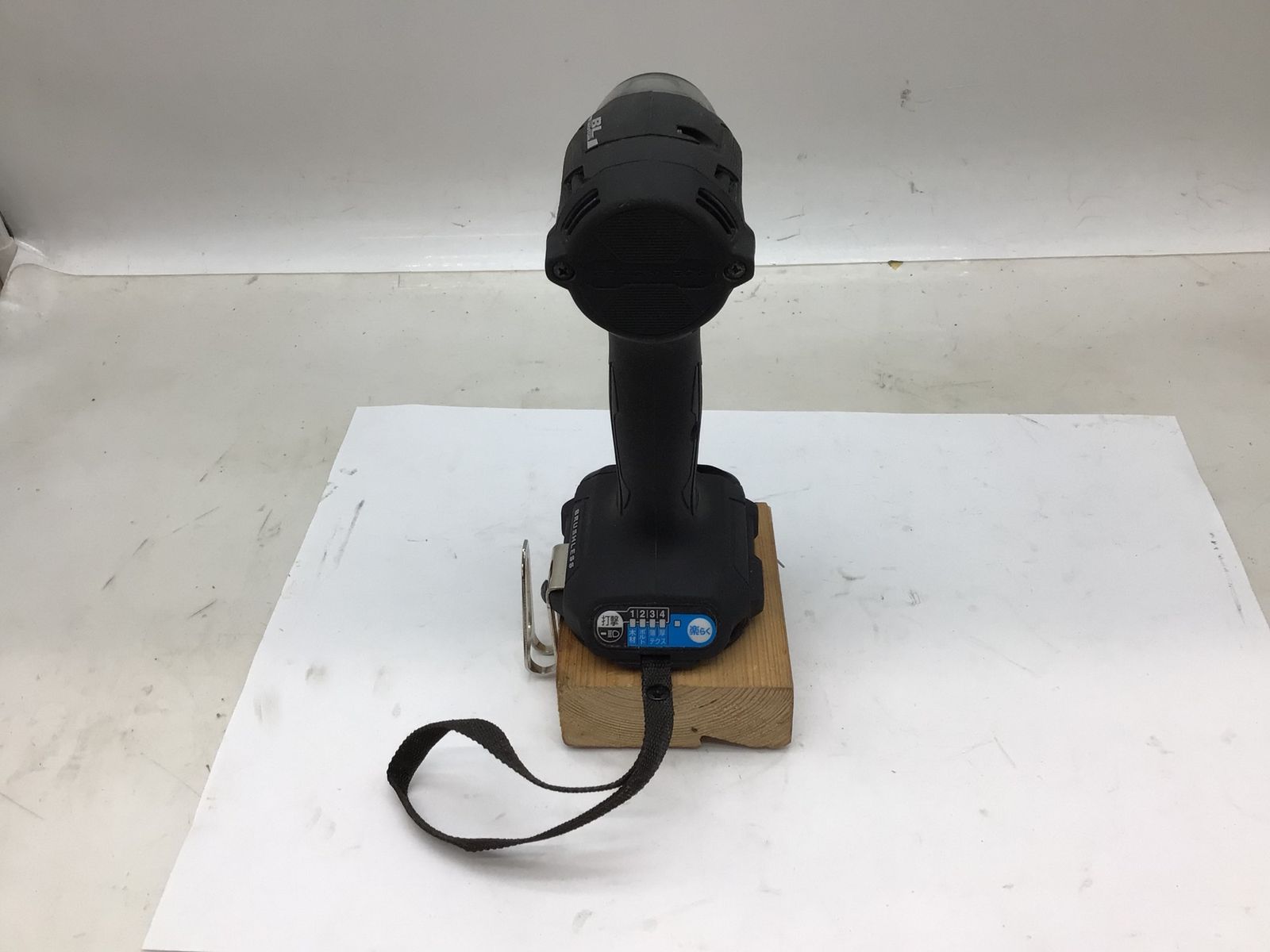 品 Makita|マキタ 18v充電式インパクトドライバ TD173DZB ITQREKKA6SFW エコツール知立店 M02