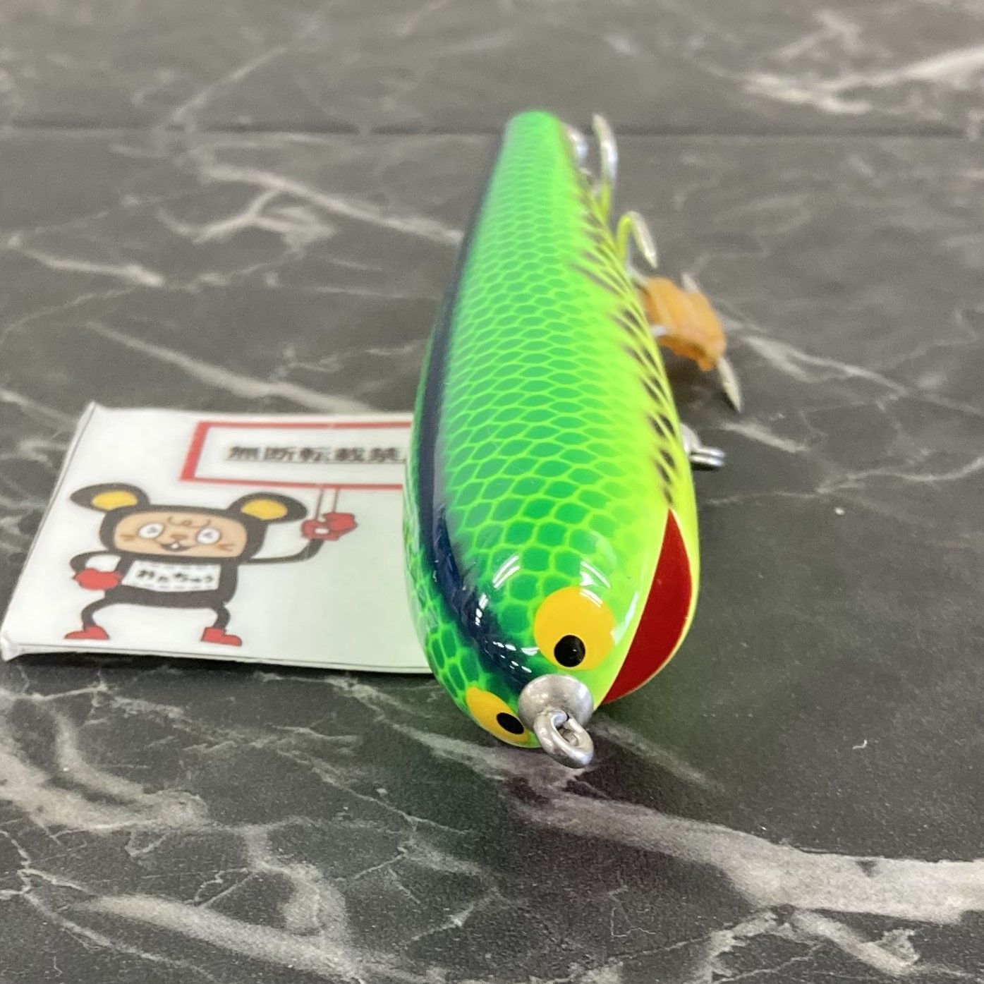 65. ☆3 Haneda Craft ハネダクラフト TOPBRIDGE トップブリッジ