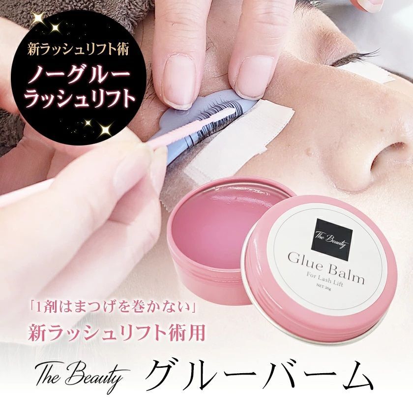オンライン講習付