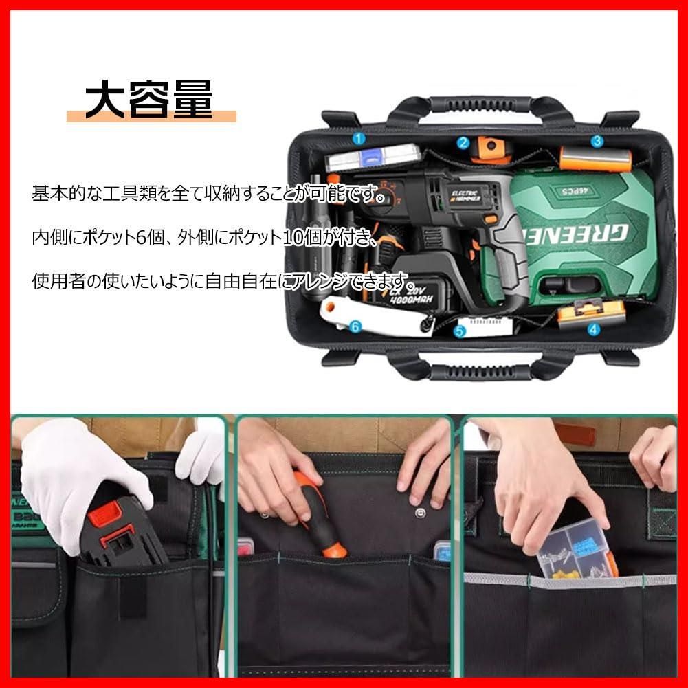 作業用