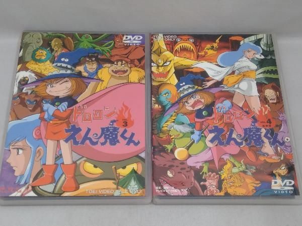 【DVD】【中古】ドロロンえん魔くん1〜4　全4巻セット DVD】【中古】ドロロンえん魔くん1〜4全4巻セット