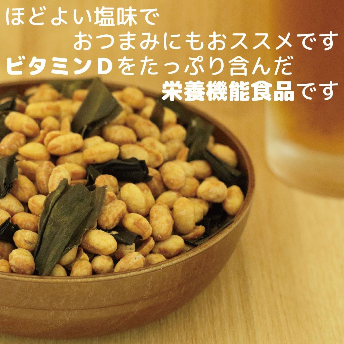 のサムネイル