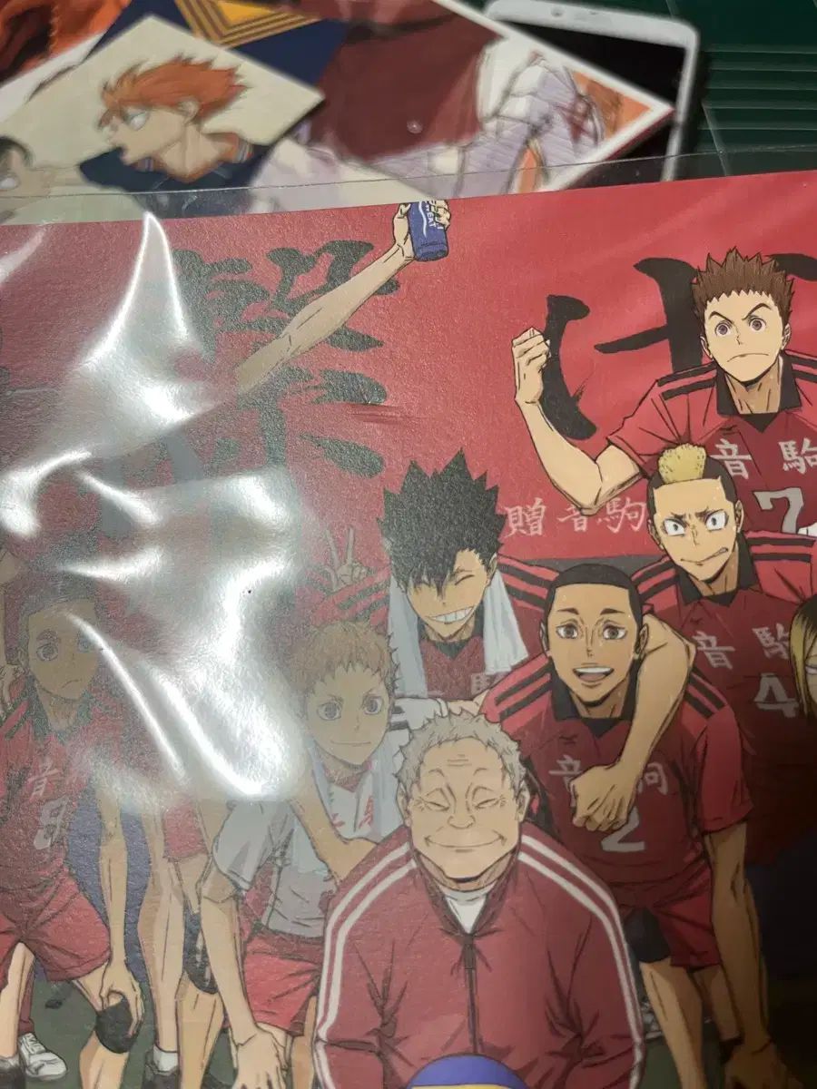 ハイキュー 劇場版 ゴミ捨て場で 対決 35 5 巻 特典