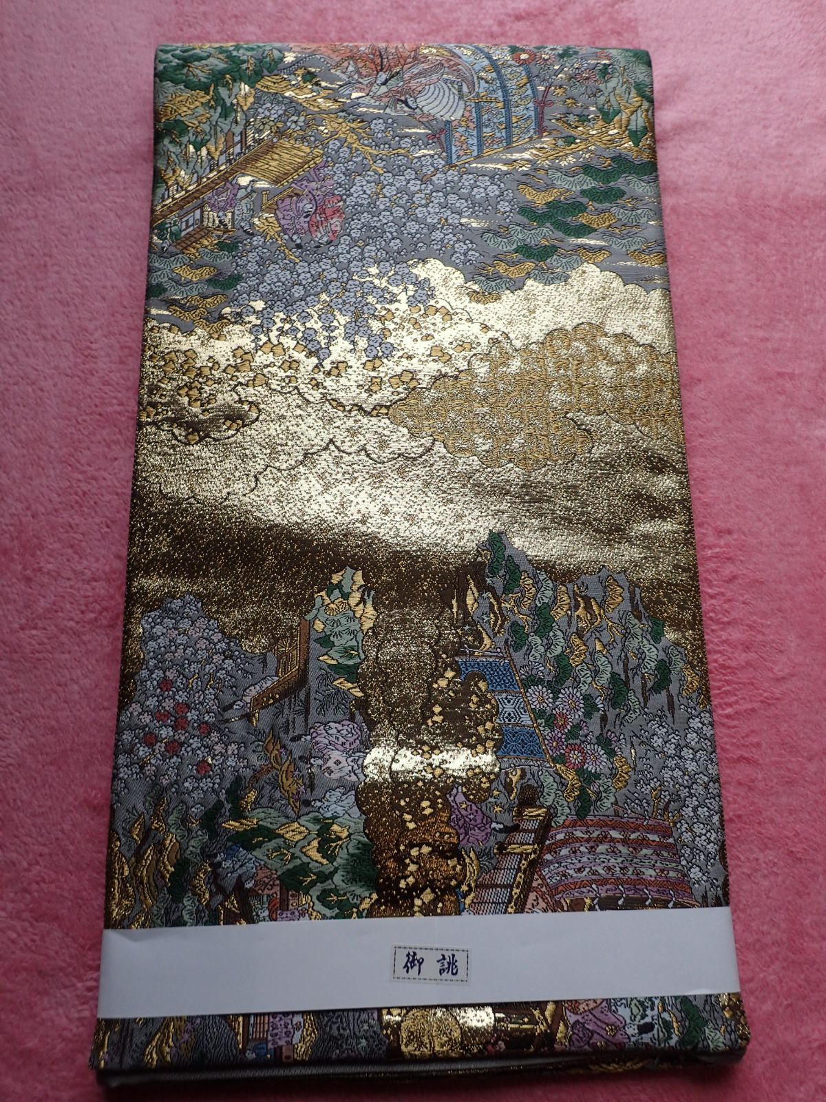 正絹 袋帯 建都壱建都一千二百年記念 全通総柄本金錦 京洛時代祭還幸