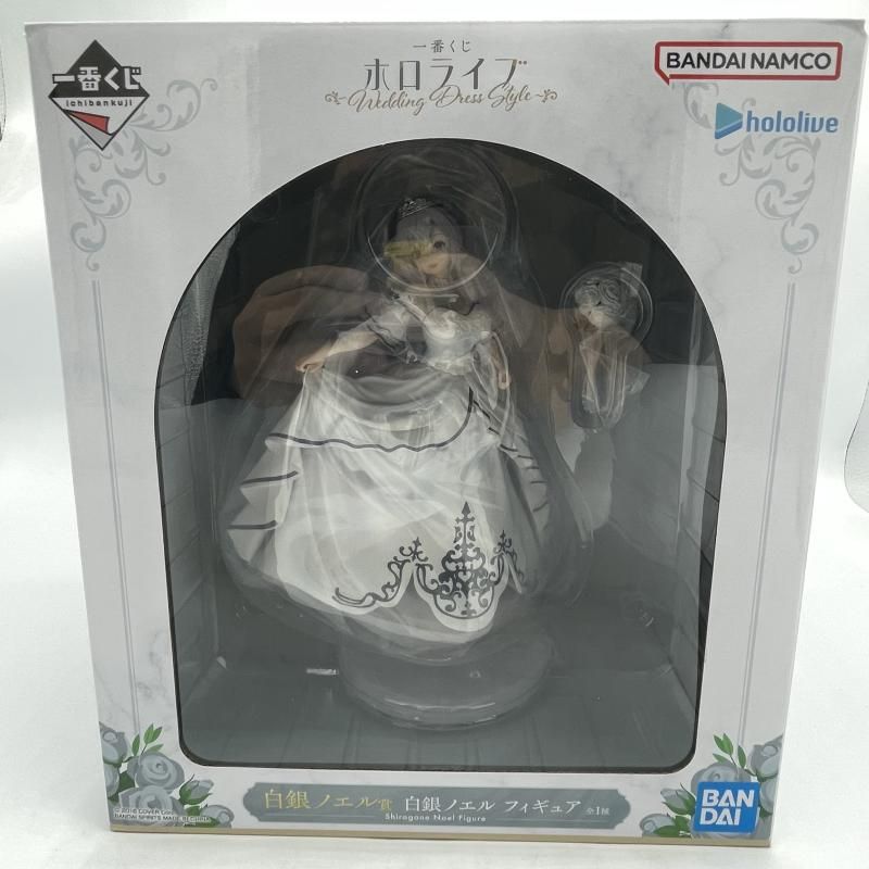 【中古】未開封)バンダイ 一番くじ 白銀ノエル賞 白銀ノエル フィギュア/ホロライブ ～Wedding Dress Style～[6][240006552194] 中古】【未開封】白銀ノエル 「一番くじ ホロライブ 〜Wedding
