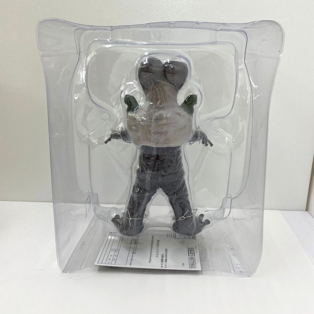 大怪獣シリーズ キングカッパー 少年リック限定商品 フィギュア 円谷