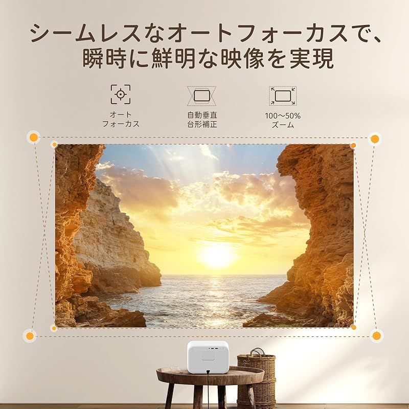 ミスティホワイト 0