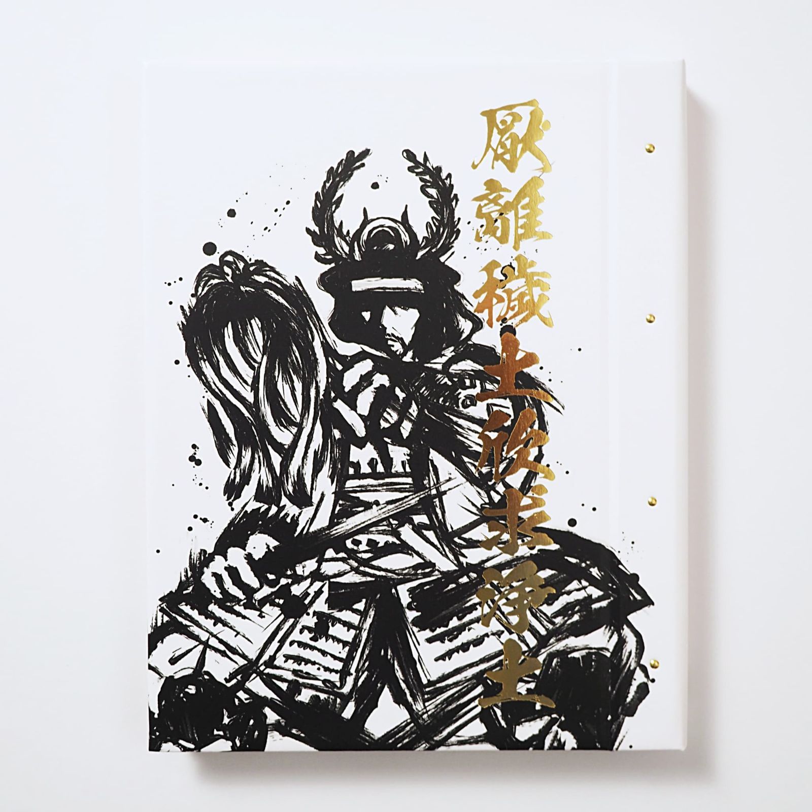 注目の福袋！ 6月30日迄 特別価格】御城印帳 「関ヶ原記」～徳川家康・石田 ジグソーパズル