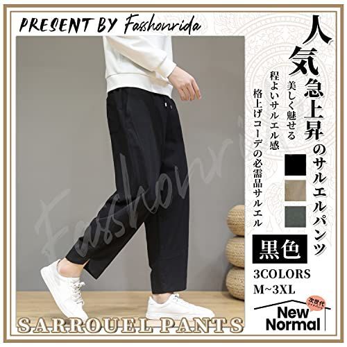 17：黒色_2XL Fasshonrida ズボン メンズ サルエルパンツ 夏用 ワイド