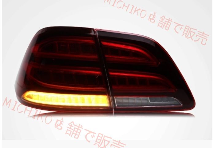 LEDテールライト