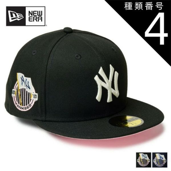 種類4：NAVY/738(58.7cm) 59FIFTY Sakura Pack 5950 SAKURA SP