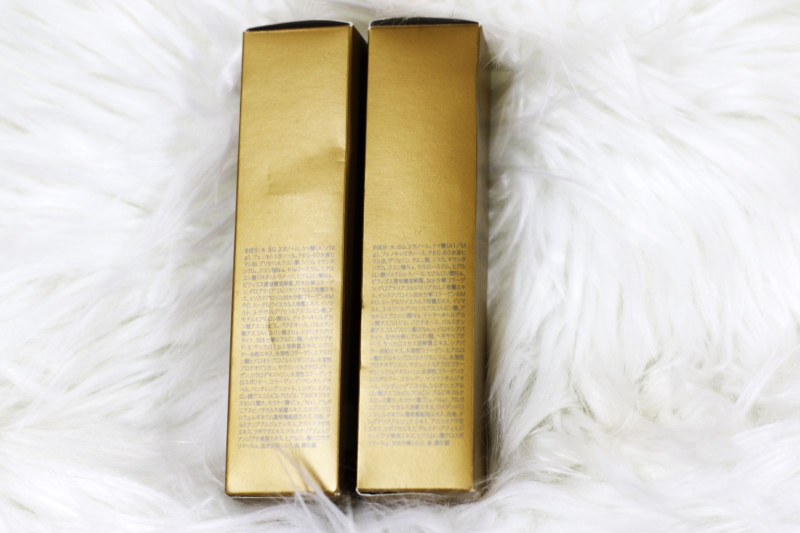 リンクルビューティープロゴールド 3本セット YA-MAN リンクル