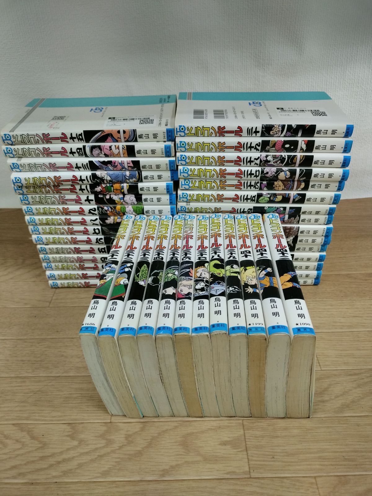 ドラゴンボール 全巻 DRAGON BALL 全42巻・全巻セット／鳥山 明 | 集英社 ― SHUEISHA ―