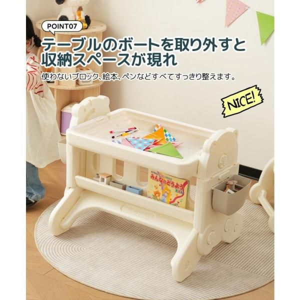 学習デスクチェア