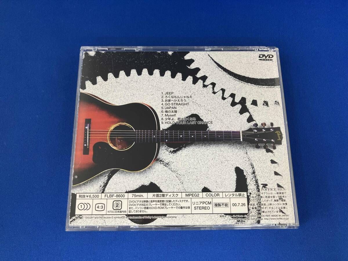 長渕剛 DVD TSUYOSHI NAGABUCHI LIVE ONLY 2×2 an unplugged