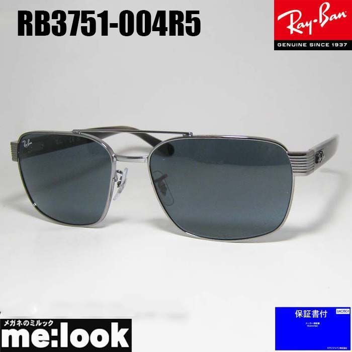 RayBan レイバン RB3751-004R5 スクエア サングラス ガンメタ RB3751-004|R5