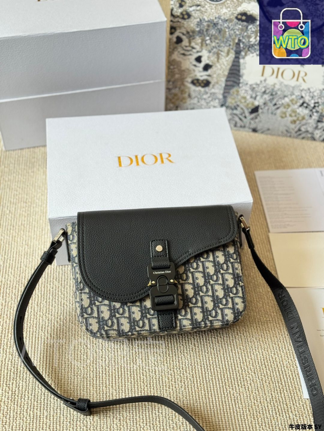 【極美品＆希少】ディオールユニセックスサドルバッグ　レザーウエストポーチブラック 極美品＆希少】ディオールユニセックスサドルバッグ レザーウエスト