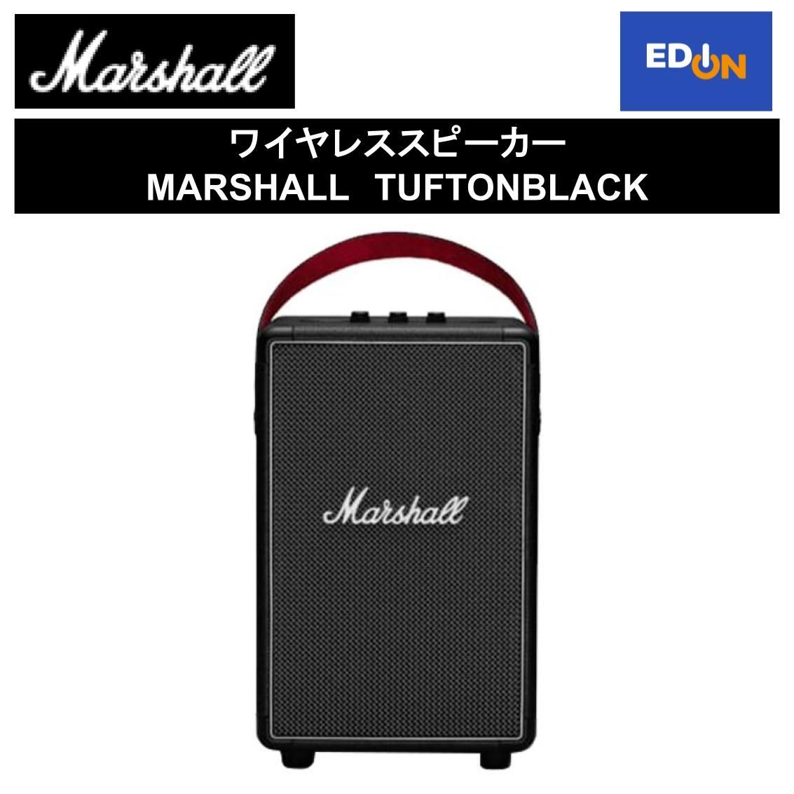 【11917】ワイヤレススピーカー　MARSHALL　TUFTONBLACK