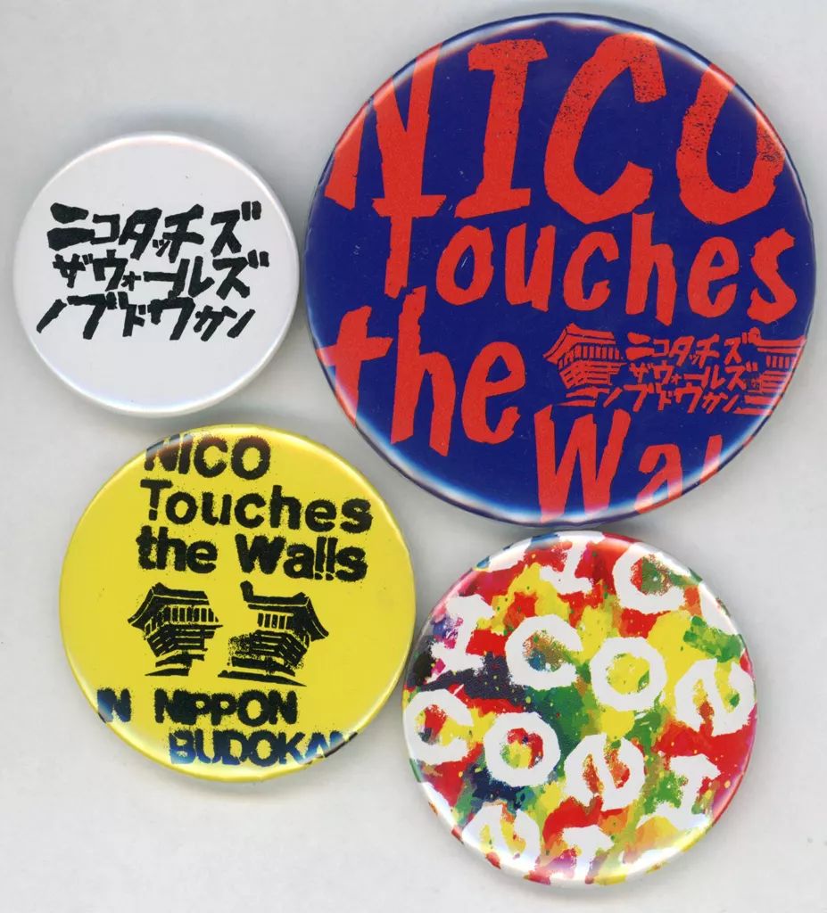 中古】バッジ・ピンズ(男性) NICO Touches the Walls バッジセット(4個