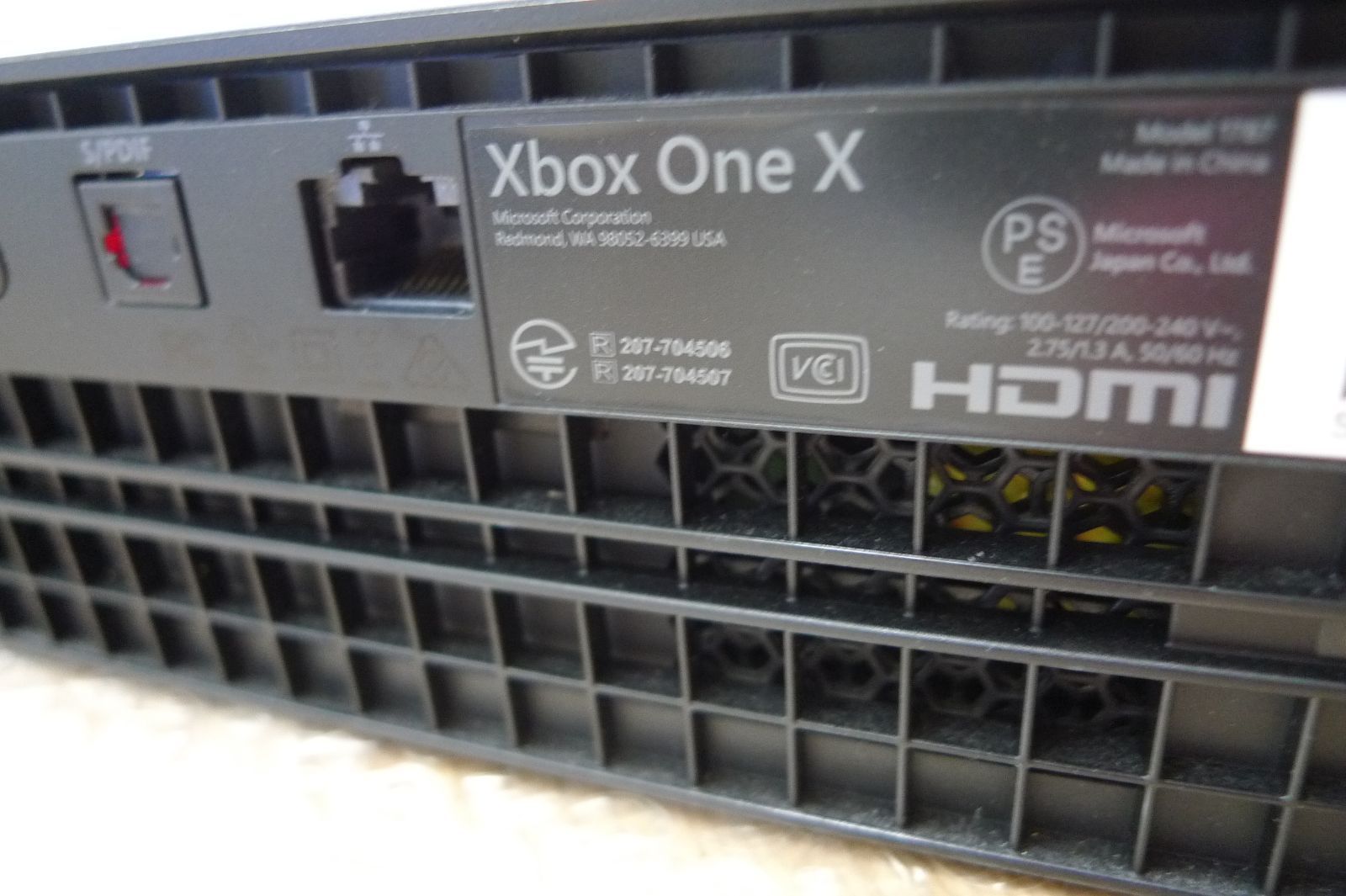 マイクロソフト