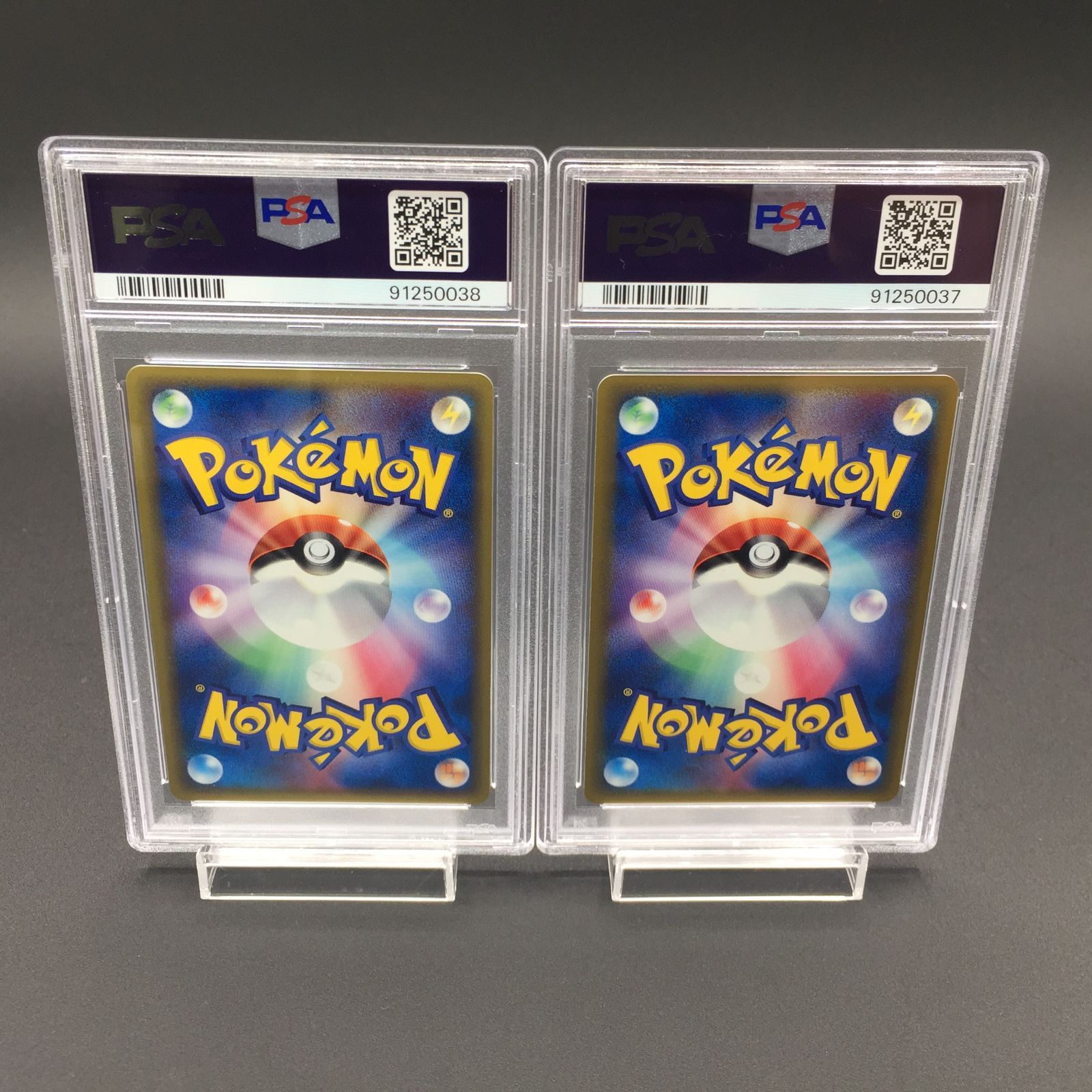 PSA10 ラティオスδ ラティアスδ デルタ種 連番 041/086 042/086 1st 2枚セット ポケモンカード