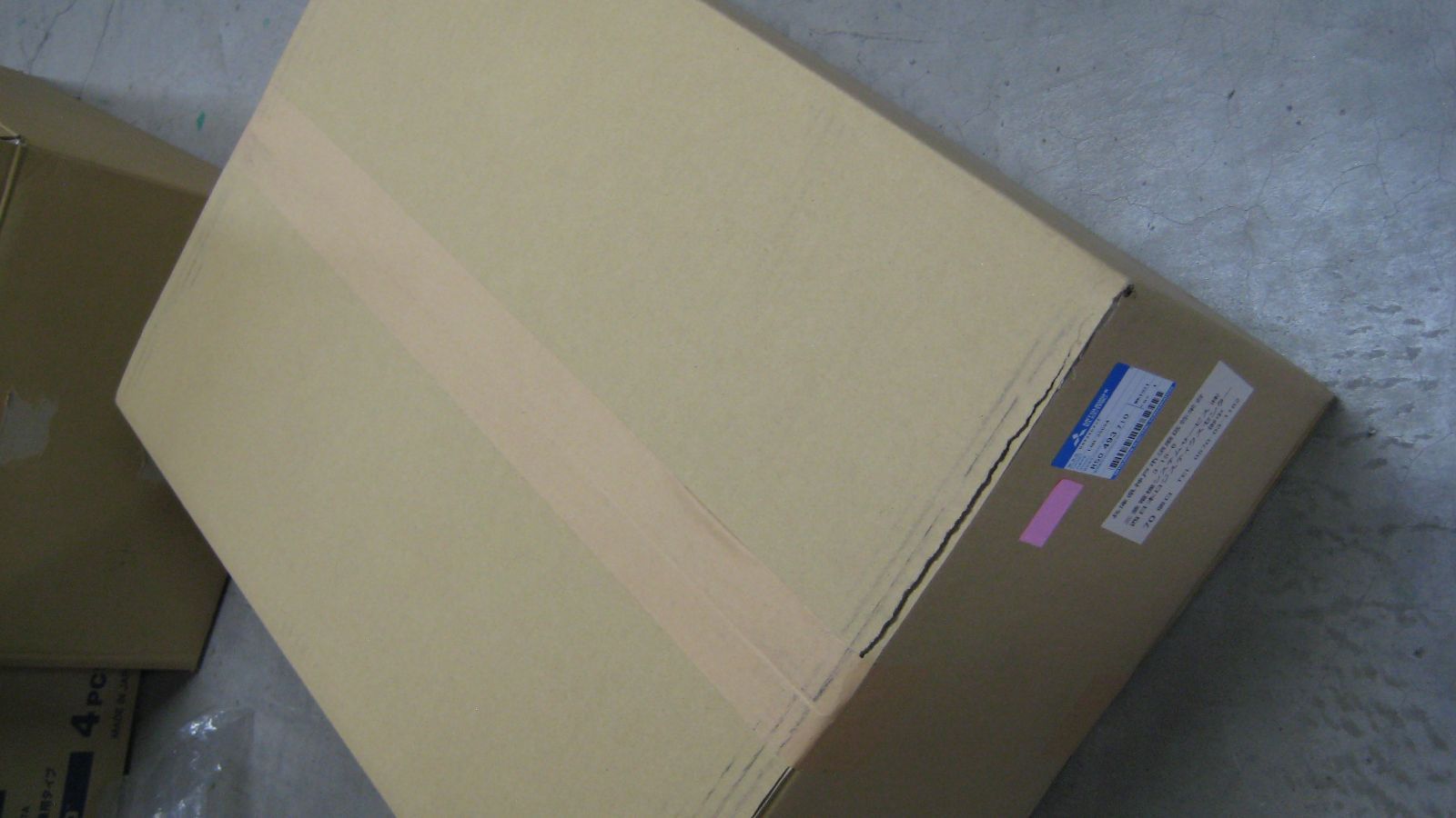 業務用ロスナイ LGH-35CS4