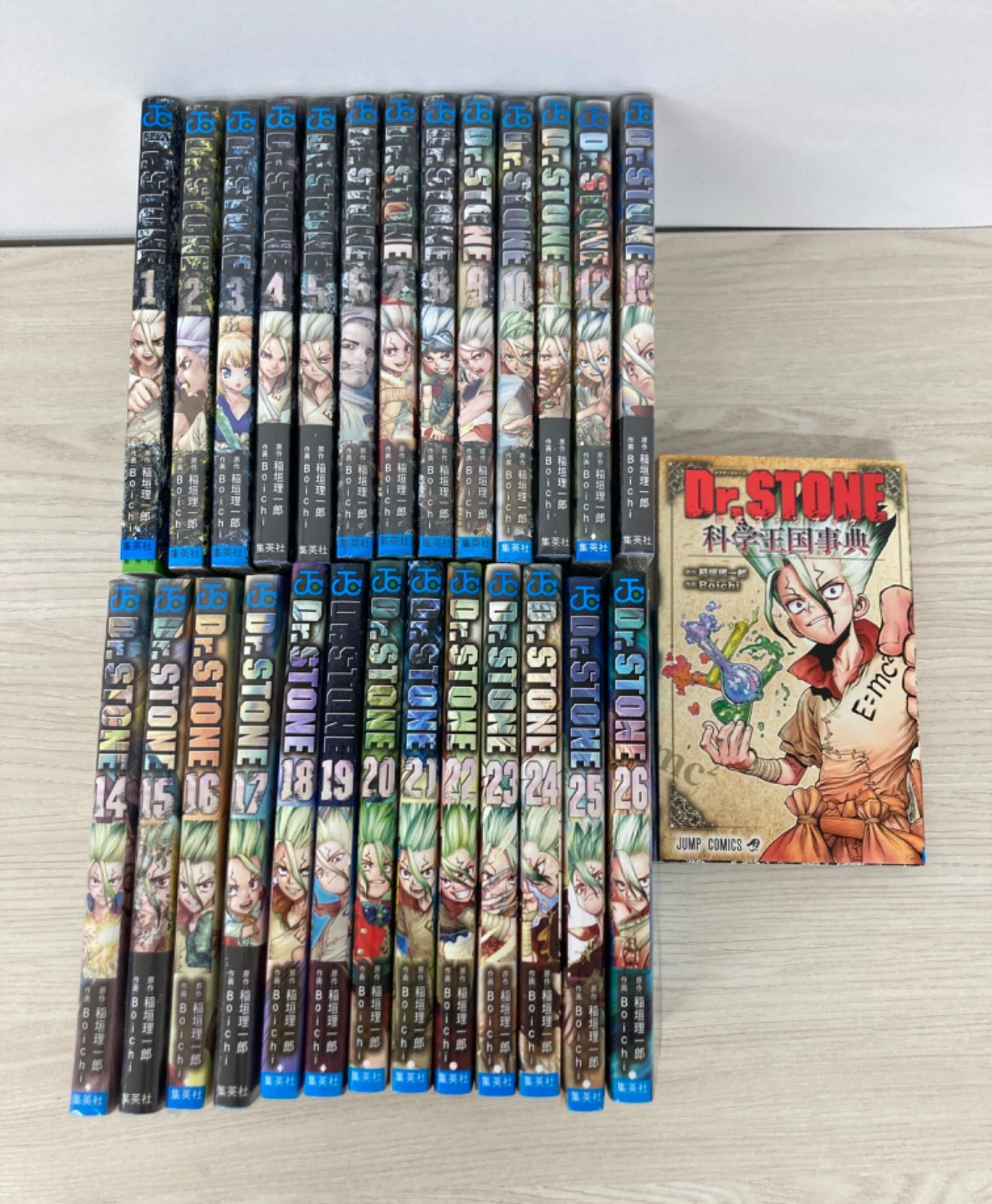 Dr.STONE ドクターストーン 1〜26巻 ＋ 公式ファンブック - メルカリ