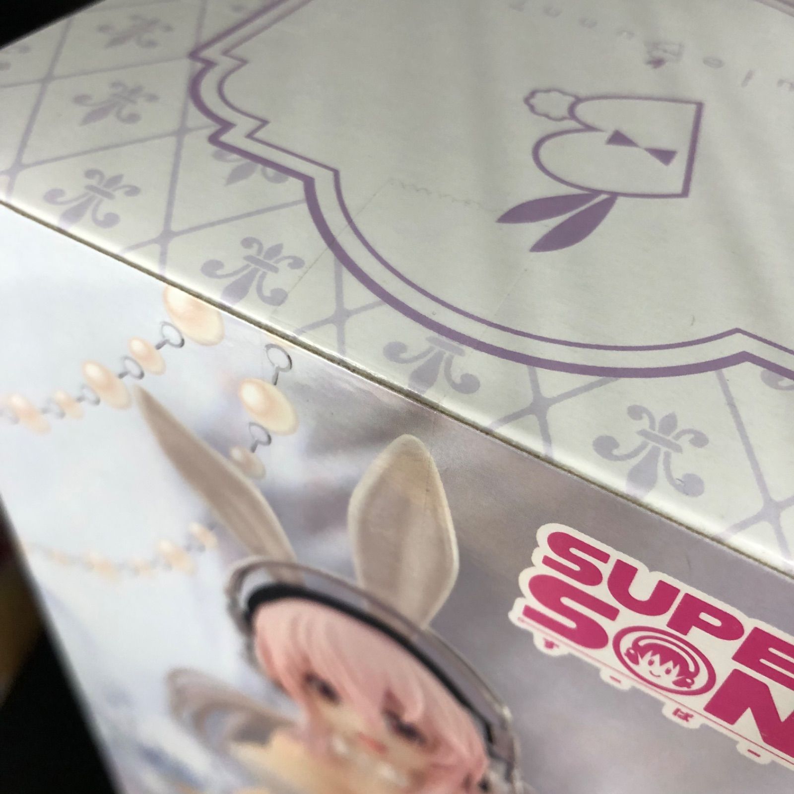 そに子 フィギュア / まとめ売り 3体セット 新品未開封 すーぱーそに子 フィギュア 3体セット - メルカリ