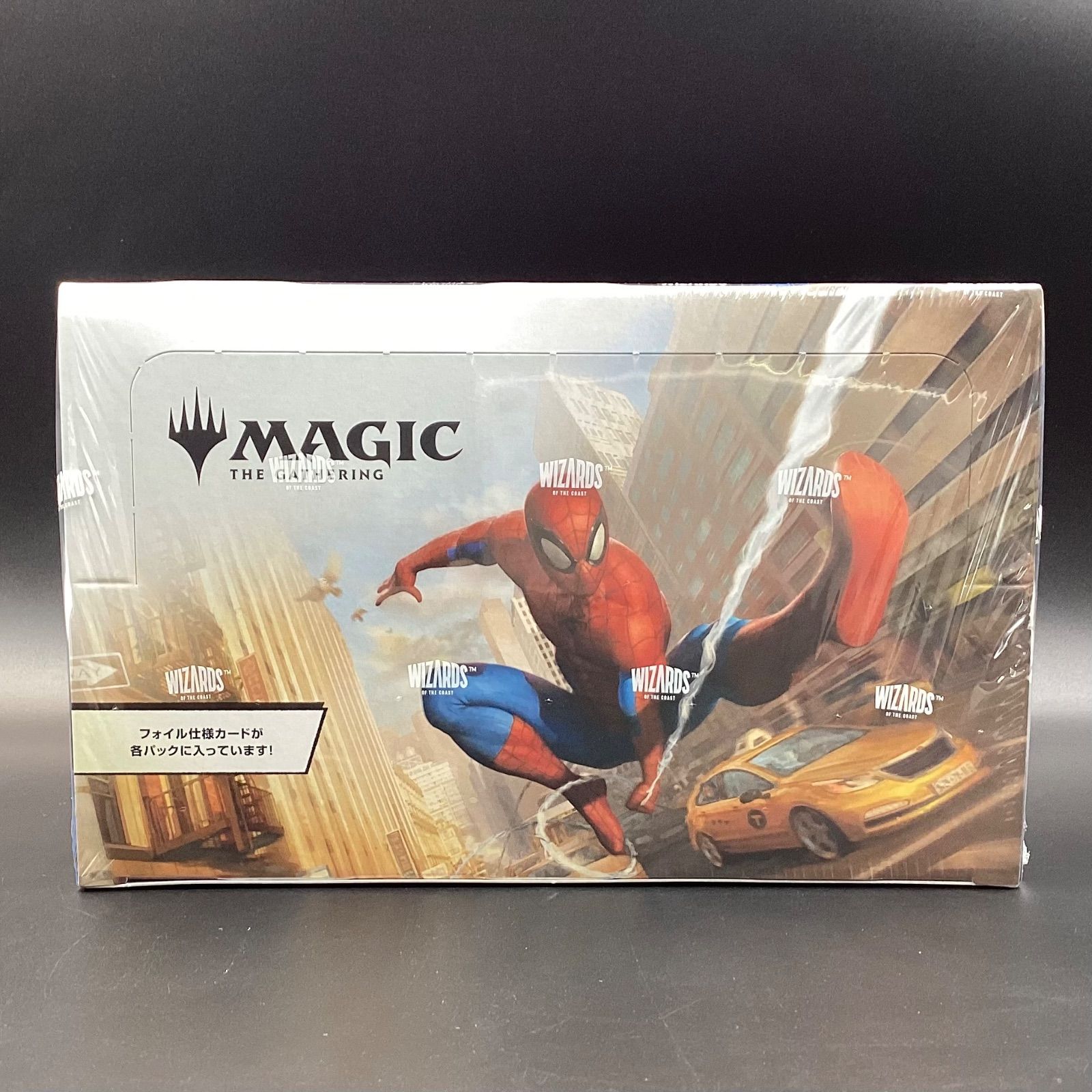 マジック：ザ・ギャザリング マーベル スパイダーマン プレイ 