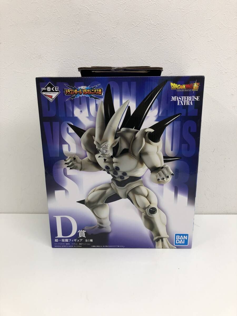 未開封品・箱ダメージ有り】：一番くじ ドラゴンボールVS