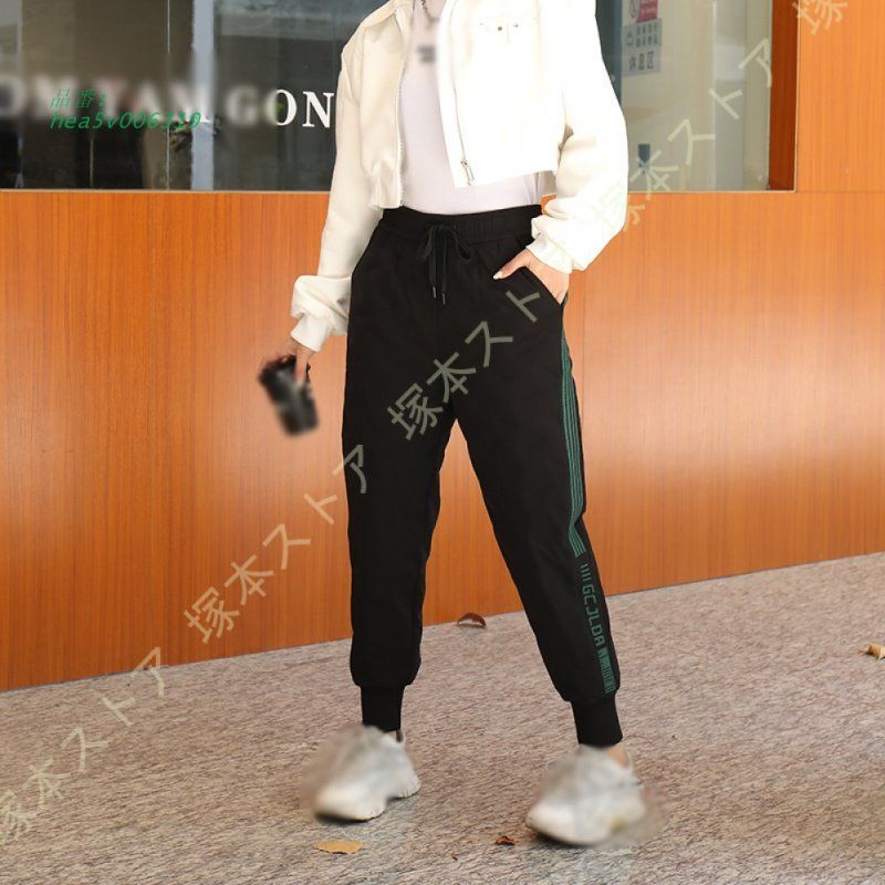 秋冬 お出かけ着