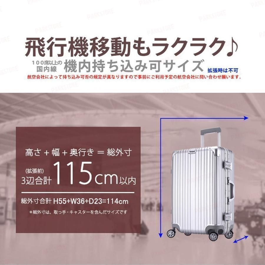 海外旅行 メンズ