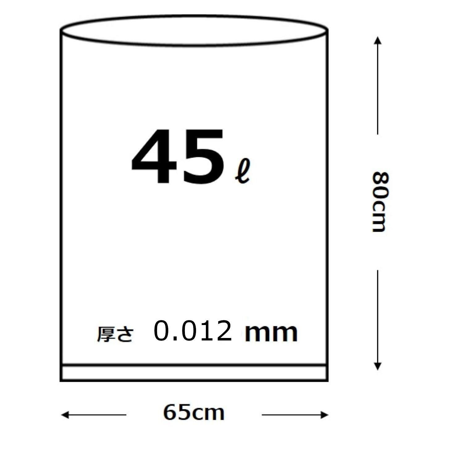 数量限定】アルフォーインターナショナル ゴミ袋 乳白 45L 収納に便利な 箱入り ポリ袋 PR-342 100枚入 - メルカリ 収納、キッチン雑貨