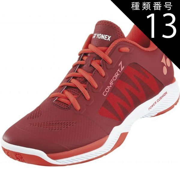 種類13 ﾀﾞｰｸﾚｯﾄﾞ|28.0 4550468688860 Yonex ヨネックス SHBCFZ3 パワークッションコンフォートZ パワークッションコンフォートZ シューズ パワークッション 衝撃吸収 3E 靴 くつ