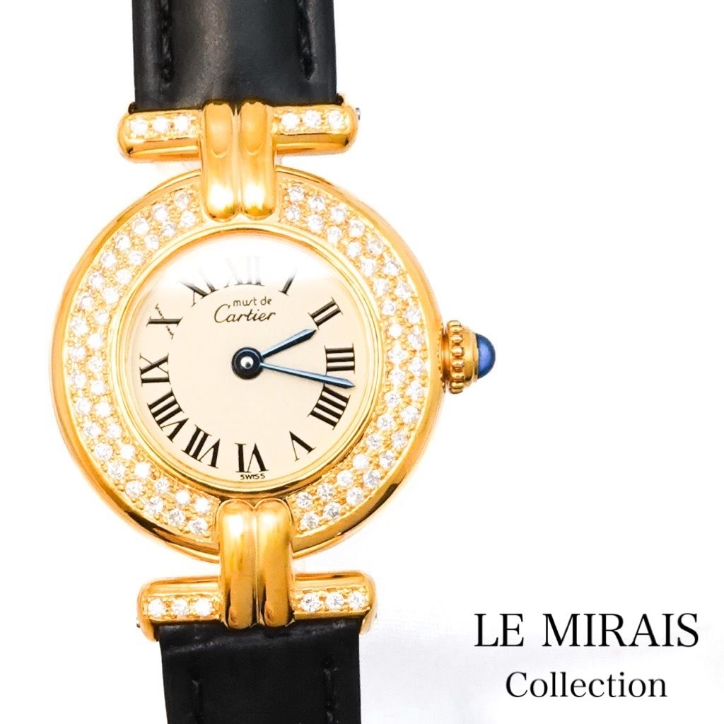 真作】掛軸 三輪晁勢 春日野 山里風景 鹿と小動物 二重箱入 R152 【真