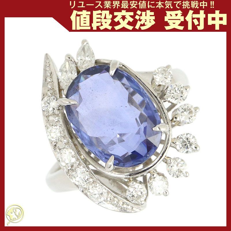 Pt900/S0.30ct/D0.10ct 】リング サファイア ダイヤ 宅配 52.0%OFF